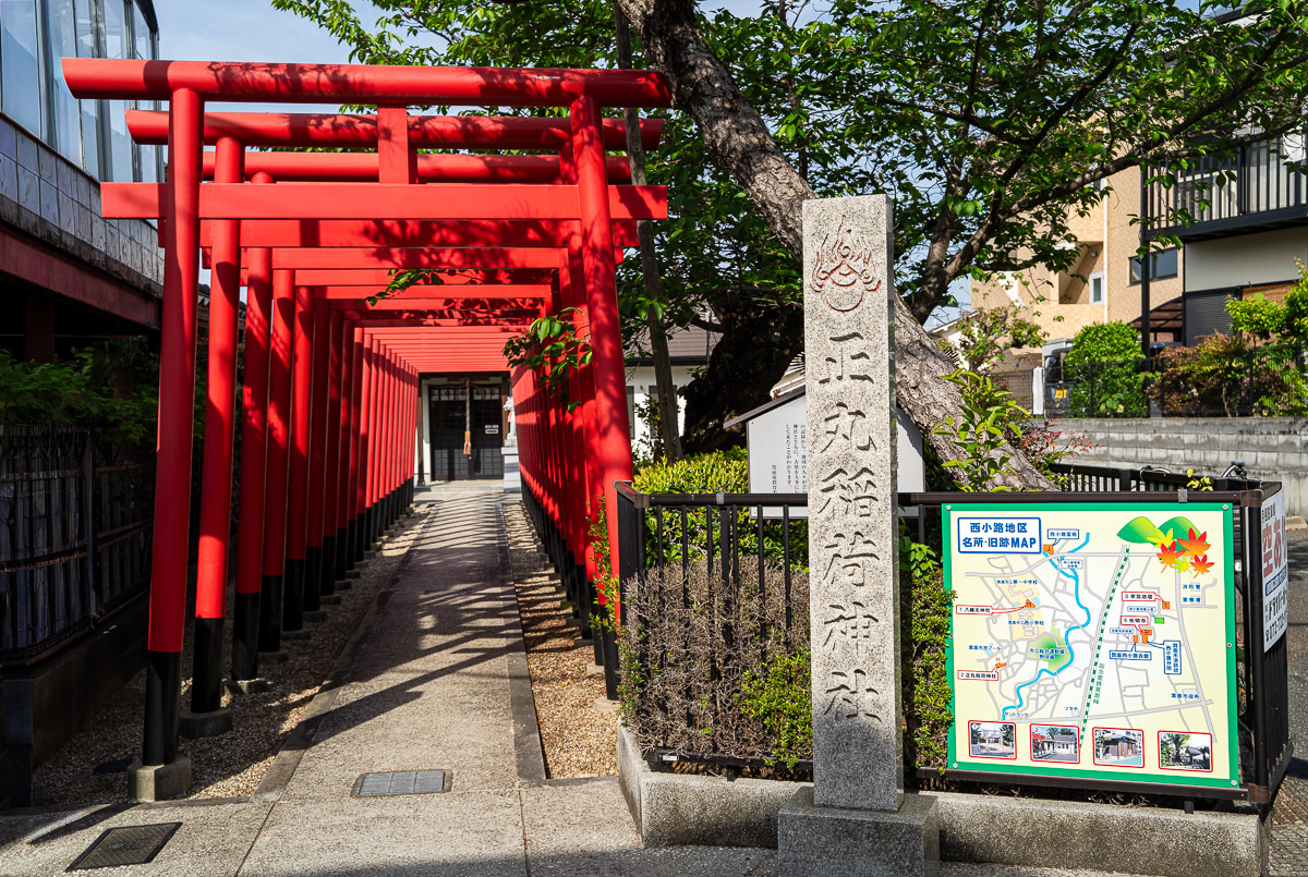お店の外観